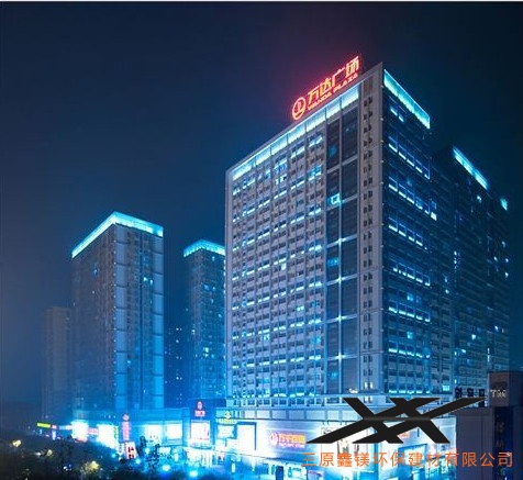 西安高新唐延路萬(wàn)達廣場(chǎng)