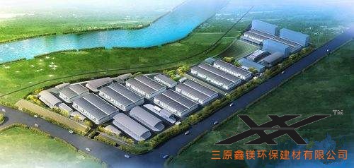 中儲糧四川資陽(yáng)中心庫
